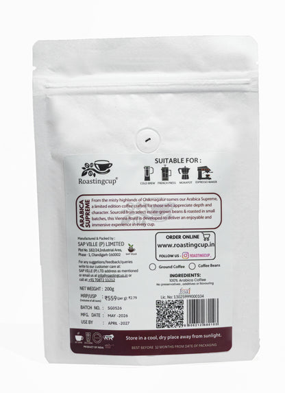 Arabica Supreme Coffee beans 200g